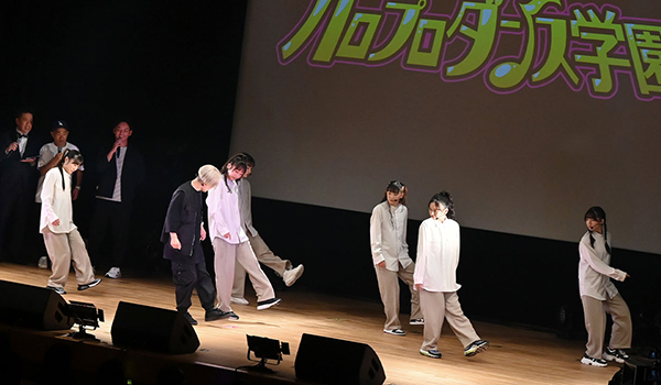 ハロプロダンス学園 シーズン10