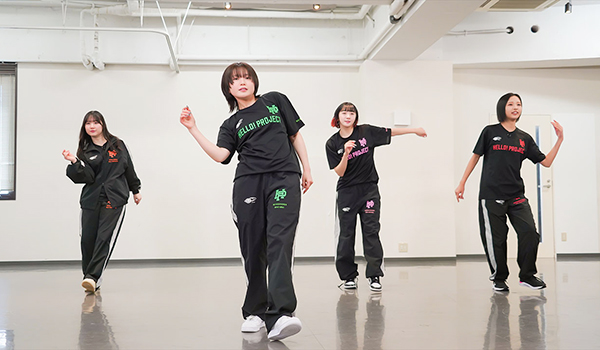 ハロプロダンス学園 シーズン13