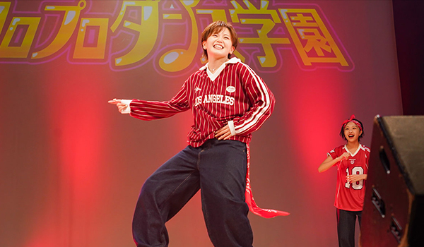 ハロプロダンス学園 シーズン14