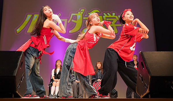 ハロプロダンス学園 シーズン14