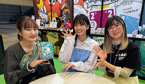 伊藤かりんのアナログゲーム同好会season3