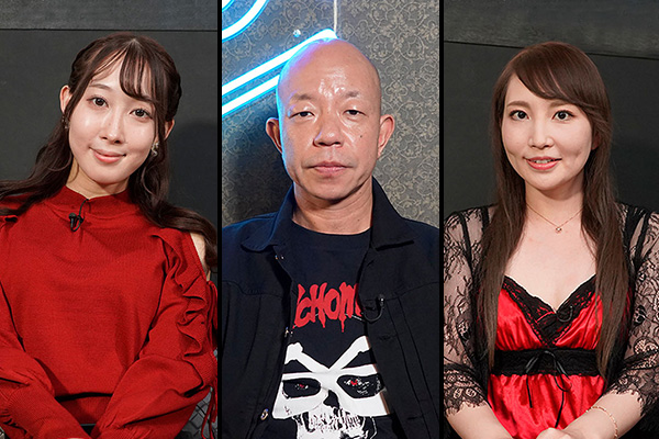 美女たちの密談 モテるの法則X season3