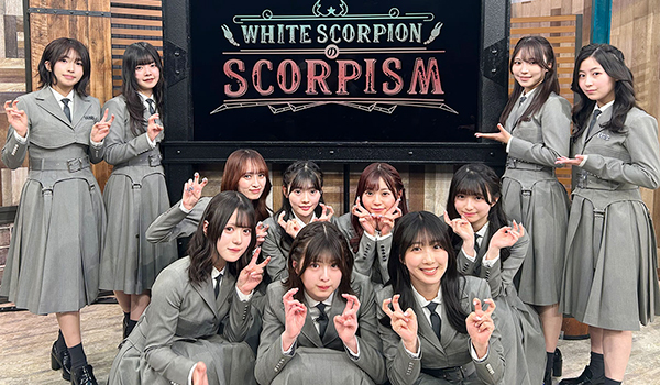 WHITE SCORPIONのSCORPISM