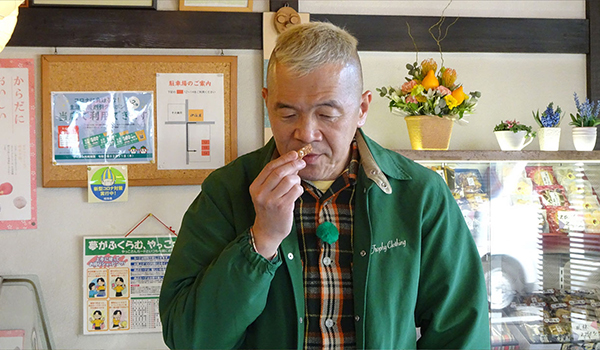 ウドちゃんの旅してゴメン