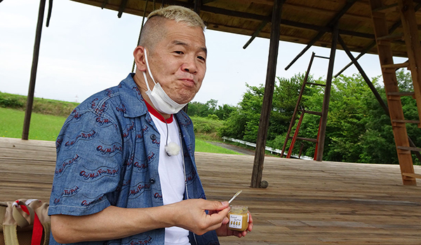 ウドちゃんの旅してゴメン