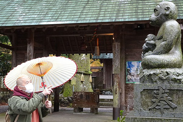 ウドちゃんの旅してゴメン