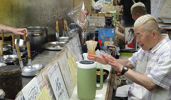 ウドちゃんの旅してゴメン