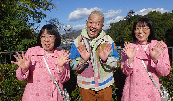 ウドちゃんの旅してゴメン 新春スペシャル2025