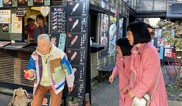 ウドちゃんの旅してゴメン 新春スペシャル2025